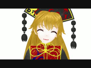 【第9回東方ニコ童祭】東方MMD無茶振り30秒合作　病人たちの騒嵐　後半