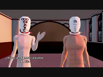 濡烏の副会長と白金の書記と女郎花の侍女[R17.8MMD]