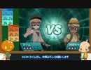 最後は二人で対決‼ 視聴者のポケモンで第二弾part.9 [ポケモンSM]