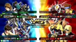 EXVSMBON　ウイングガンダムゼロ(EW版)　動画28