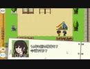 【実況】“聴”能力捜査官 キキミミ!!：Complete　第3夜【SeNA.K】