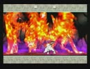 【初見実況】泣き虫がナカツクニを救う大神(Wii版)☆22
