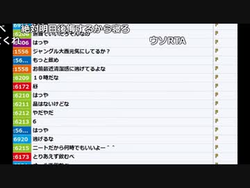 うんこちゃん『fdSSSSSSSSSSSSSSSSSSSSSSSSSSSSSSSSSSSSSSSSSSSSSSSSSSSSSSSSSSSSSSSSSSSS…』1/2