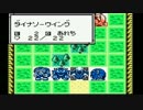 【ch】うんこちゃん『遊☆戯☆王 モンスターカプセルGB』2/4【2017/06/13】