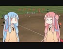 【パワプロ2016】琴プロ栄冠ナイン　part2【琴葉姉妹】