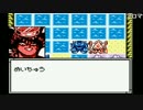 【ch】うんこちゃん『遊☆戯☆王 モンスターカプセルGB』4/4【2017/06/13】