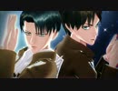 【進撃のMMD】Stimela【切な顔P式リヴァイ＆エレン4周年】