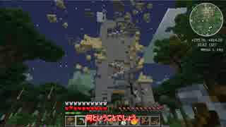 【Minecraft】ゲリラと紅魔とチャージマン: 06 【ゆっくり実況】