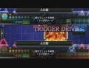 【COJP】COJポケットの記録　19　OC珍獣vs赤黄