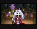 【実況】魔王の屍を超えてゆけ『魔壊神トリリオン』 ep.72