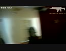 おっさん、サバゲーに行く。　(2017.5.7_定例会⑥)ICF SVG