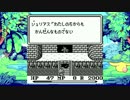 【実況】ニンテンドースイッチで聖剣伝説FF外伝をプレイ part9【TENORI】