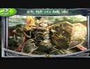 【シャドウバース実況】ヘヴィーナイト無限に湧きすぎワロタwwww