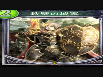 【シャドウバース実況】ヘヴィーナイト無限に湧きすぎワロタwwww