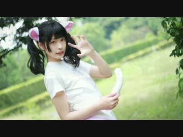 【ネコ耳で】ようこそジャパリパークへ 踊ってみた【妃奈】