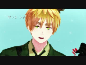 【APヘタリアMMD】深海のリトルクライ（short ver）