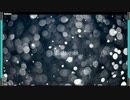 【ニコカラ】Madness（on vocal）