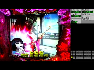 CR花の慶次X 雲のかなたに 1戦目