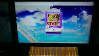 【CHUNITHM AIR PLUS】響 AJ 手元