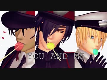 【MMD刀剣乱舞】山姥切と燭台切と大倶利伽羅で虎視眈々