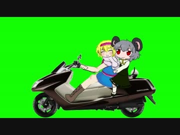 バイクでタンデムするICG姉貴とNYN姉貴GB.maxam