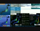 [アーカイブ]最大震度3　千葉県東方沖　深さ40km　M4.7