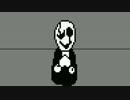 ECHO Gaster Community Project