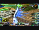 きまぐれマキオン動画フリーダム【少尉☆2】