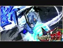 [30] もう一人の戦士は私ですか。TW101初見実況プレイ004A【wiiU】