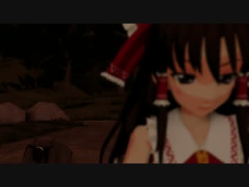 【第9回東方ニコ童祭】『サイクロピアの悲劇』（東方MMD）