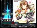 【ひなビタ♪】恋とキングコング【創作BMS】