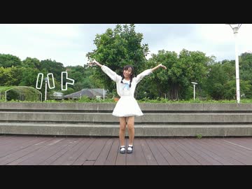 【夕日菜】ハト 踊ってみた【オリジナル振付】