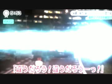 違うだろーっ！(連続エネルギー弾).tytmyk