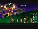 【DQX】魔幻の覇王軍 35秒47 【1獄】