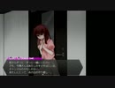 ［ゆっくり実況］オフィスに潜む影　残業8時間(おまけ2)［宵闇ノ影］
