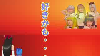 【そばかす式】気まぐれメルシィ　五大老　