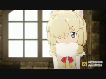 耳かきフレンズ 12.x話「アルパカ綿棒」【オトラレ17】