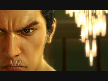 龍が如く 極 字幕プレイ Part23