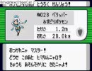 シーチキンがポケモンエメラルド（萌えもん）をフルボイスしてみた24