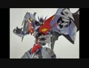 太陽の勇者の宿敵っぽいガンプラ作ってみた+おまけ