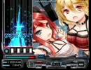 【ひなビタ♪】双星ルミネセンス【創作BMS】