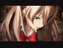 【MMD艦これ】鈴熊改二でジャバヲッキー・ジャバヲッカ