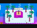 【Stardew Valley】牧場ライフ！スタデューバレー実況第89回