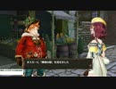 【実況】毎日「ソフィーのアトリエ」をしよう Part74