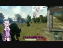 【PUBG】私ドン勝の食べ過ぎで太ってきました。4杯目【結月ゆかり実況】