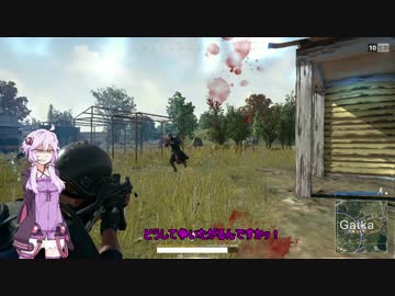 【PUBG】私ドン勝の食べ過ぎで太ってきました。4杯目【結月ゆかり実況】