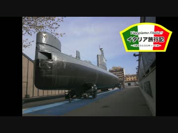 【ゆっくり】イタリア旅行記 part11 ミラノ・科学技術博物館