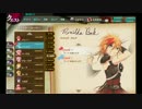 【かんぱに☆ガールズ】ロミルダ・ボルク【Episode2】