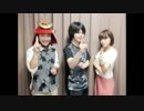 「信長の忍び」ラジオ～私、リスナー様の忍びになります!!～第04回