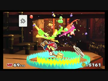 ブッチッパーマリオ うんこスプラッシュ.mp12